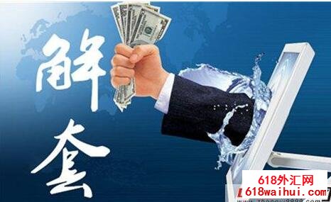 泽熙洲:10.20黄金周评,10.21黄金原油下周走势分析附解套