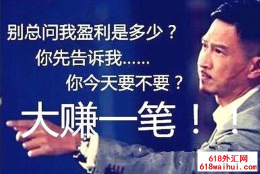1543654447741836.jpg a6eaa3abb27494839ab8c6d7dd0ca32d_6367020853689578906989903.jpg