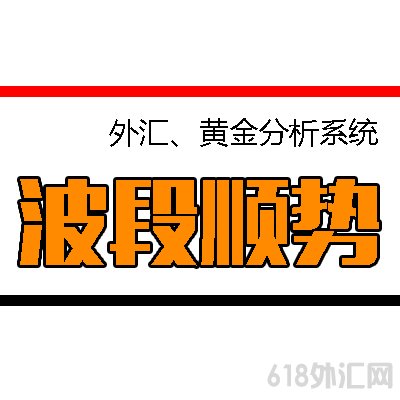 <font color='#990000'>˳Ʋϵͳԭͻƽ</font>