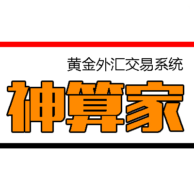 <font color='#990000'>ҡƽԭͽ</font>