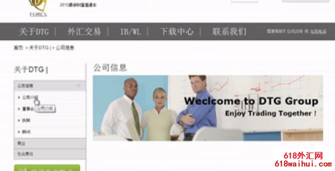 <b>��μ������mt4ƽ̨��</b>