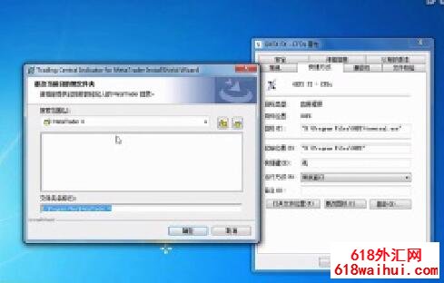 外汇技术指标TC指标视频教程