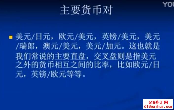 �������������ϵ��01-���������ש������������!