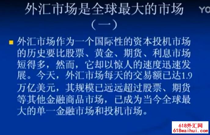 �������������ϵ��02--����г�����Ҫ�ص㣡