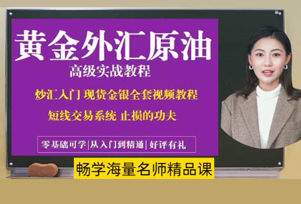 <strong><font color='#660000'>��ѡ��ʦ��Ʒ��:��㽻�״����ŵ���ͨ�ֻ��ƽ�ԭ�Ͱ�</font></strong>