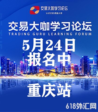 <strong><font color='#FF0000'>2025���״�ѧϰ��̳-����վ</font></strong>