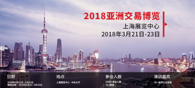 <b>2018���޽��ײ�����Щ�¶�!!</b>