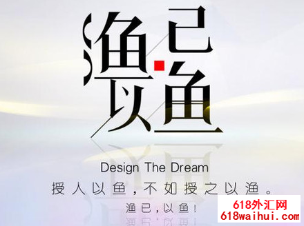 提高外汇交易技巧的9大秘籍!