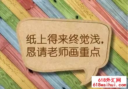 ��㿴����Ҫע���ļ���ϸ��?-��㿴��һ��Ҫע���⼸��ϸ�ڣ�����㿴�̼���ϸ��Ҫע��(ֵ��һ��)!