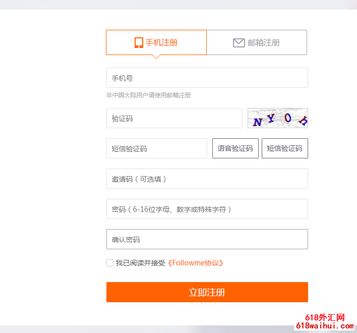 ���ģ�⽻��ƽ̨��10000����ģ�⽻���˻������