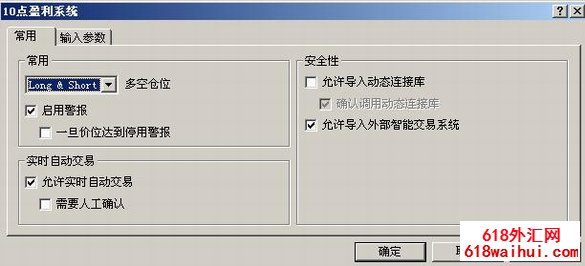 ���EA���ܽ���ϵͳ