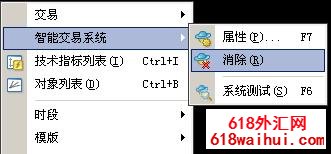 ���EA���ܽ���ϵͳ