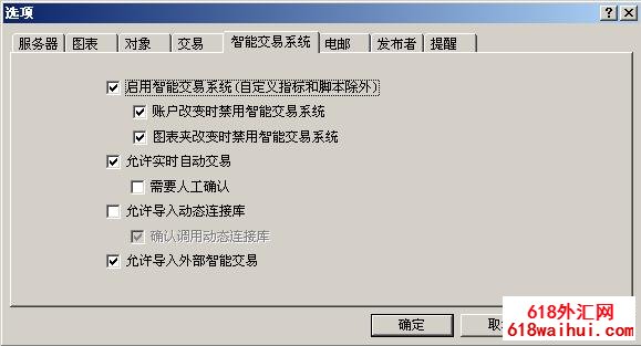 ���EA���ܽ���ϵͳ