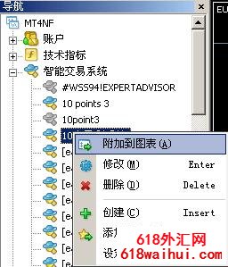 ���EA���ܽ���ϵͳ