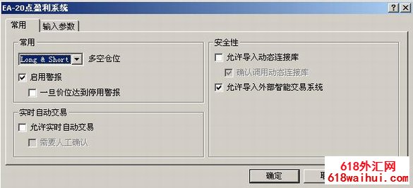 ���EA���ܽ���ϵͳ