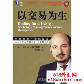 �Խ���Ϊ��(��ذ�)(����)pdf����