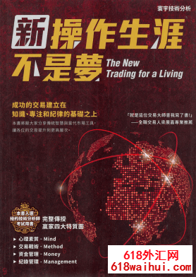 ���������Ĳ����Ρ����̳�pdf����