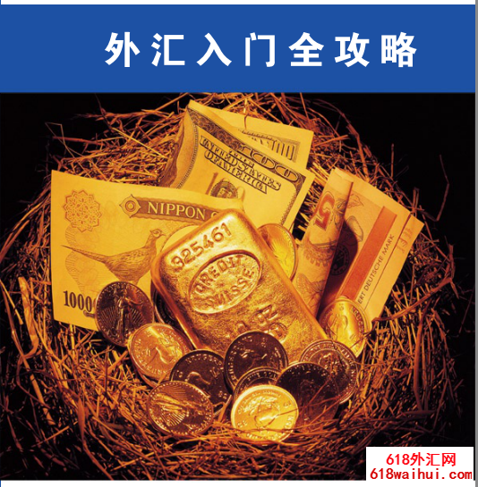 ���������ȫ���ԡ�_���������ȫ���ԡ�����