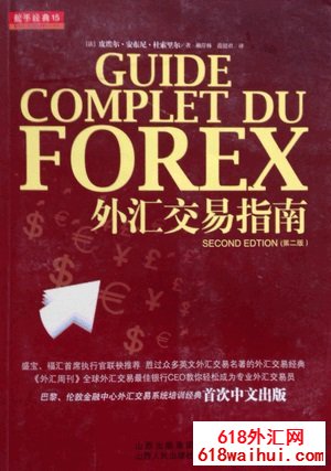 ����㽻��ָ�ϡ�������鼮����