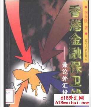 ����۽��ڱ���ս,�������Ͷ�������������