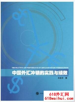 ���й���������ʵ���뼨Ч��������鼮����