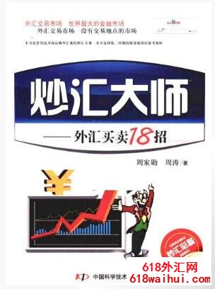 �������ʦ���������18�С�������鼮����