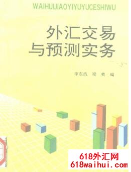 ����㽻����Ԥ��ʵ��ѧϰ����鼮