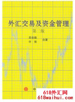 ��㽻�׼��ʽ��������2�棩