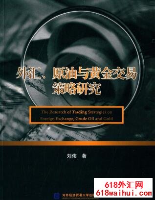 ����㡢ԭ����ƽ��ײ����о�������鼮����