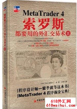 ������˹��Ҫ�õ���㽻����3��������鼮����