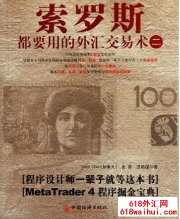 ������˹��Ҫ�õ���㽻����2��������鼮����