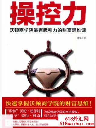 �ٿ������ֶ���ѧԺ�����������ĲƸ�˼ά��