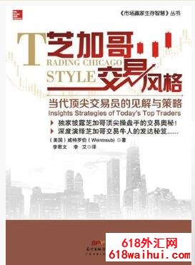 ֥�Ӹ罻�׷��:�������⽻�׽���Ա�ļ��������