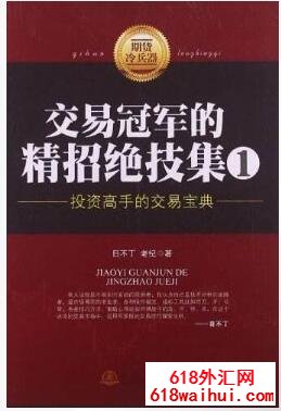 ���׹ھ��ľ��о�����1Ͷ�����ֵĽ��ױ���