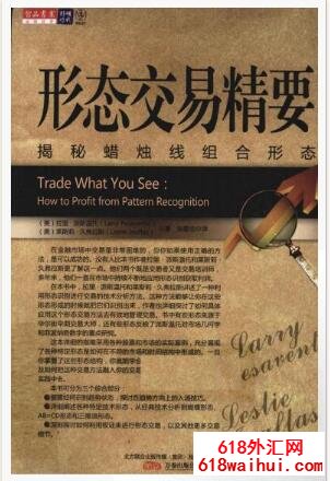 ��̬���׾�Ҫ:���������������̬