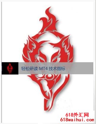 �������ж�MT4����ָ�꡷�����鼮����