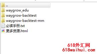 ������waygrow���EA����