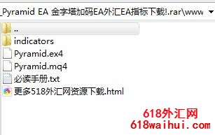 �������ۼ����EA����