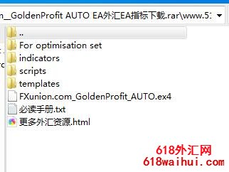 GoldenProfit AUTO EA������ţ����ȫ���EA���� 