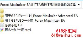 Forex Maximizer EA���EAָ������!