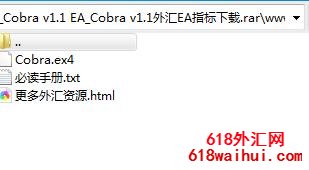 Cobra v1.1���EAָ������