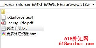 Forex EnforcerEAǰͷƤϵͳ