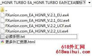 HGNR TURBO���EA�����749����