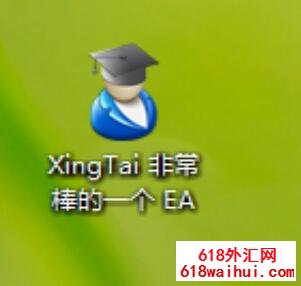 XingTai�ǳ�����һ�����EA���ܽ�������