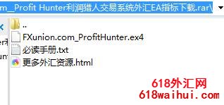 Profit Hunter�������˽���ϵͳ���EAָ������