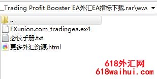 Trading Profit Booster EA���EAָ������