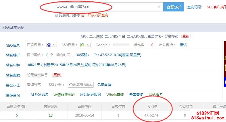 ��ţ�Ƶ����EAר�����̣���