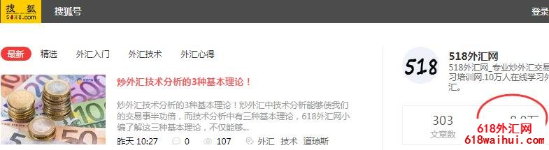 ��ţ�Ƶ����EAר�����̣���