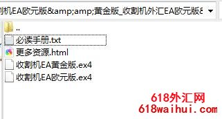 �ո�����EAŷԪ��&�ƽ������