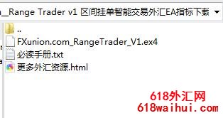 Range Trader v1����ҵ����ܽ������EA����